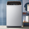 Haier/海尔 EB90M019 9公斤智能预约大容量全自动家用波轮洗衣机(免邮发至当地三志物流自提点)