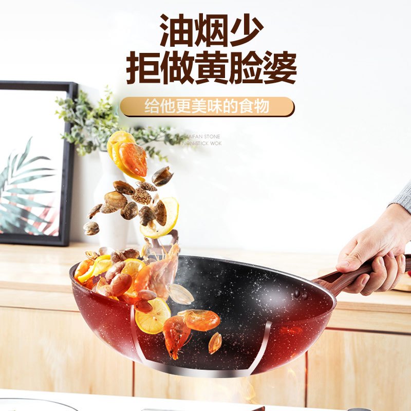 爱仕达(ASD)锅具炒锅CL28A3WT麦饭石色不粘锅少油烟易洁不粘家用燃气电磁炉通用 28cm平底炒菜锅送原装木铲