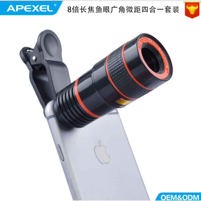 APEXEL 长焦望远镜头鱼眼广角微距四合一手机镜头 APL-8XDG3