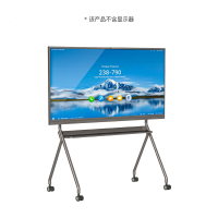 TV系列 IQ75TV-1P 智慧屏专用 大屏专用移动推车1160 x 688 x 1560mm