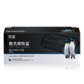 【精选】欣格NT-CK173S兼容TK-173碳粉盒