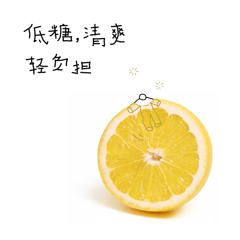喜茶伊比利西柚绿妍果汁茶饮料450ml*15瓶高清大图