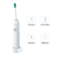飞利浦(Philips) 电动牙刷 HX3216/01 成人充电式 23000频次声波震动 智能计时呵护牙龈牙齿 浅蓝色