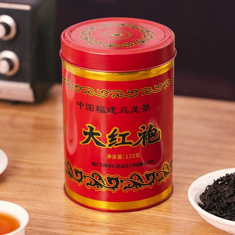 海堤中茶海堤大红袍特级武夷岩茶乌龙茶叶罐装125克1罐