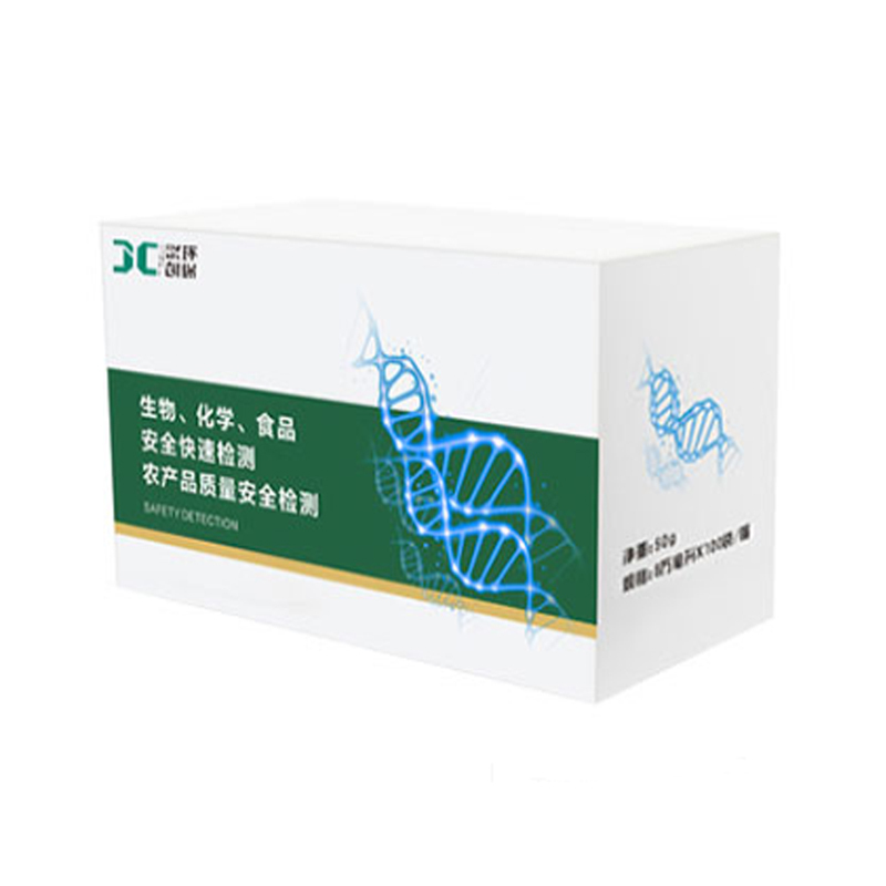 聚创(JC) 二氧化硫 100次/盒
