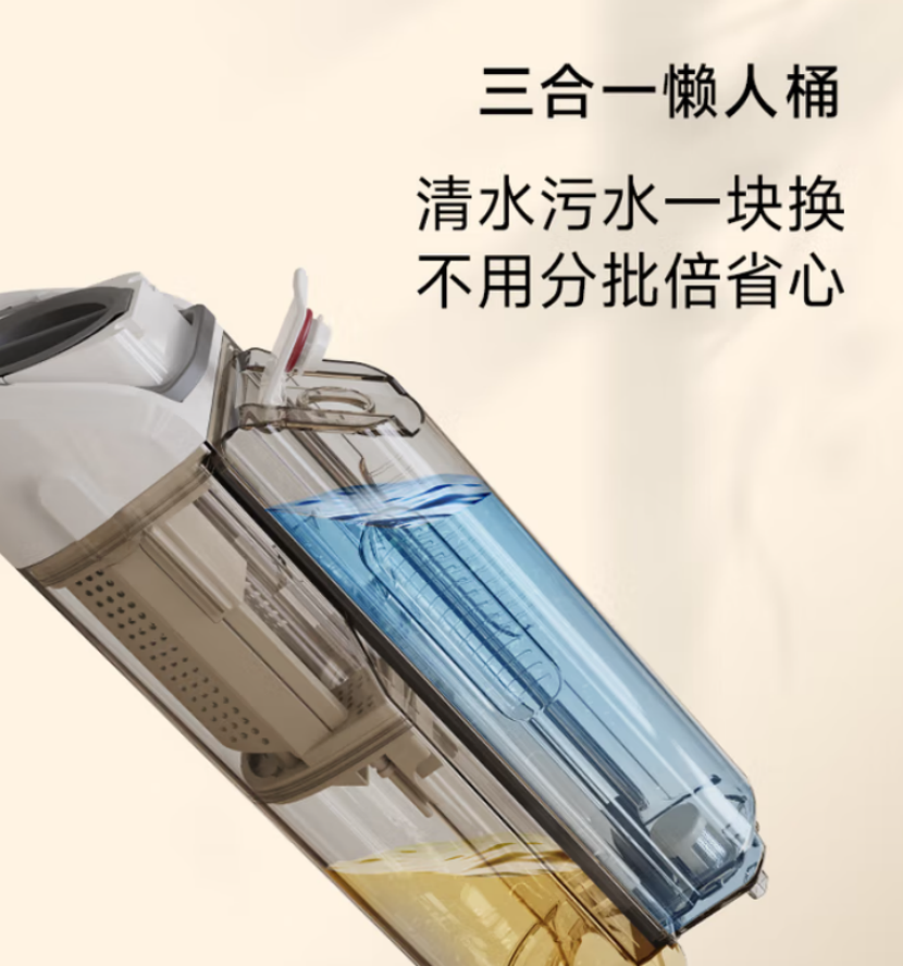 Mova 追觅 大吸力0缠毛0水渍180°躺平洗地机吸拖洗地一体家用 4.0 Pro高清大图