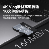雷克沙(Lexar)1066x TF 128GB (MicroSD)存储卡