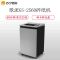 歌派(GEPAD) GS-2560碎纸机 大型长时间工业级碎纸机 40L大容量办公商用文件颗粒粉碎机