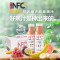 农夫山泉100%NFC橙汁300ml*24