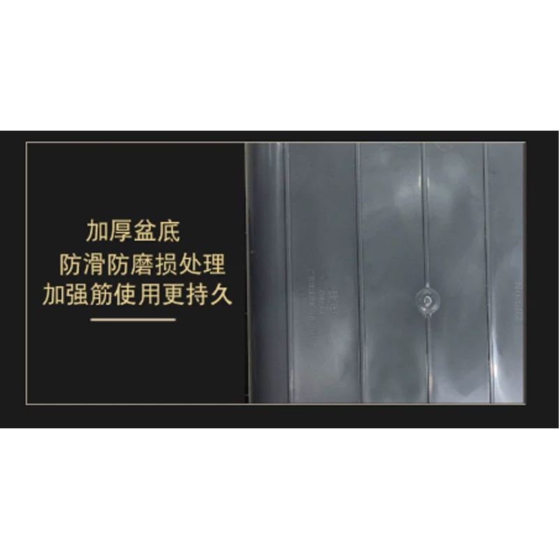 友鑫邦 安检收纳框 530*380*150mm 个高清大图
