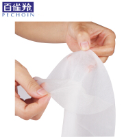 百雀羚面膜 三生花系列面膜女金盏花雪莲花面膜补水清洁保湿面膜贴官方旗舰店 三生花面膜20片组合装