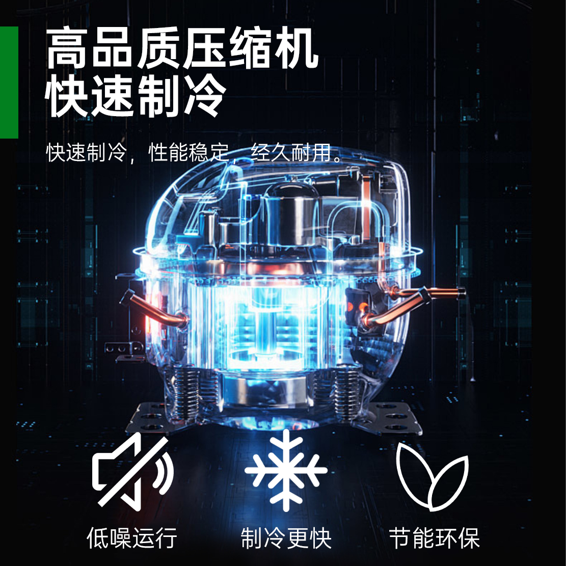 意黛斯制冰机商用制冰机全自动方块制冰机机奶茶店咖啡店酒吧制冰机自来水全自动大型制冰机210冰格YDS-CIM-2100F高清大图