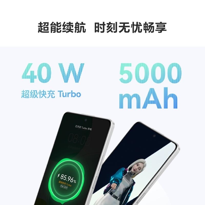 华为畅享60 Pro 512GB 薄荷青 骁龙680八核 5000mAh 40W 6.8英寸屏 4G双卡 鸿蒙机高清大图