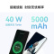 华为畅享60 Pro 512GB 薄荷青 骁龙680八核 5000mAh 40W 6.8英寸屏 4G双卡 鸿蒙机