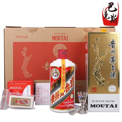 贵州茅台飞天 53度茅台珍藏级 酱香型 475ml*1瓶