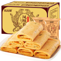 [满199减125元]比比赞凤凰卷鸡蛋卷夹心海苔味240g整箱饼干办公室零食品小吃休闲散装