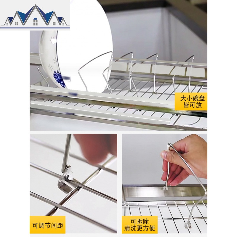 304不锈钢免打孔水沥水架厨房用品置物架刀架砧板收纳凉放碗架 三维工匠高清大图