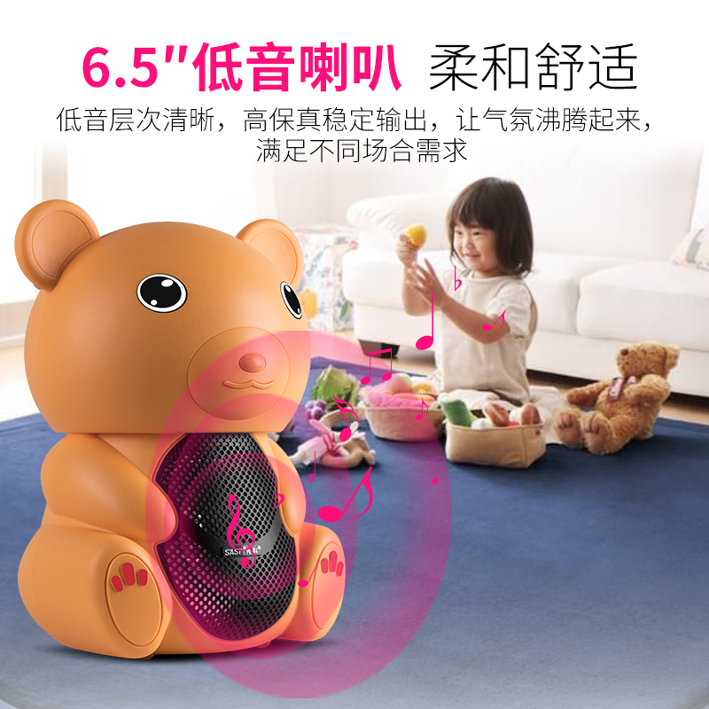 先科 A38广场舞音响蓝牙户外带无线话筒背带便携式小型大功率低音炮手提音箱k歌移动大音量跳舞伴奏播放器