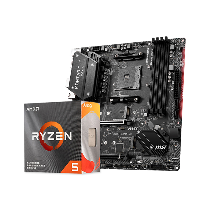 微星(MSI)B450M MORTAR MAX迫击炮 电竞主板 搭 AMD 3500X 处理器 (R5)主板CPU套装