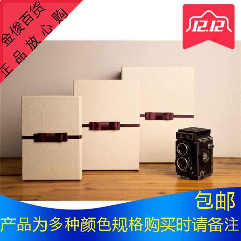 礼品盒长方形大号圣诞节伴手礼品盒包装盒生日礼物盒高档包装礼盒