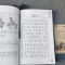 新版古文观止书声琅琅国学朗诵五青少年无障碍阅读注音版优+中小学生阅读语文课外阅读书中华传统书儿童文学名著启蒙注释