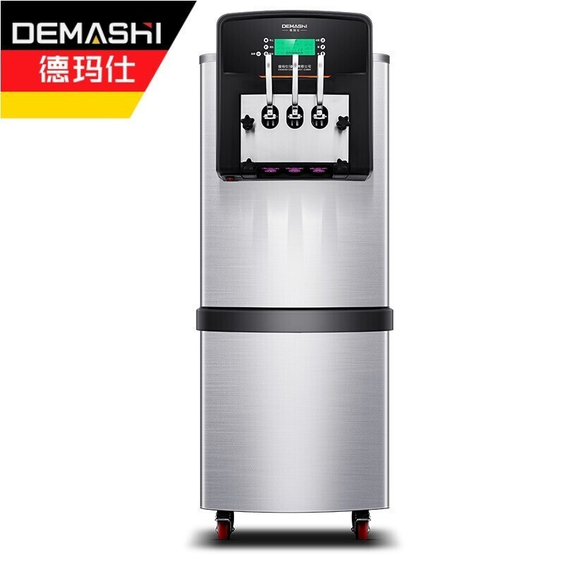 德玛仕(DEMASHI)商用冰激凌机立式软冰淇淋机雪糕机全自动 立式预冷保鲜款 DMS-36LKY-2[GS01]
