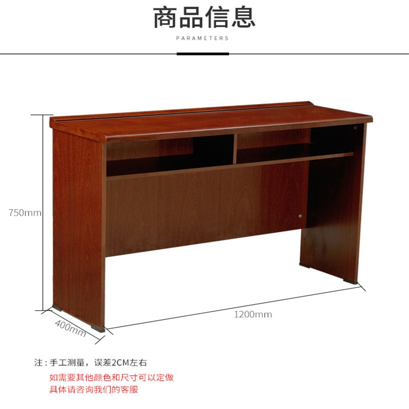 鑫环境 办公家具180*40贴木皮长条桌大小型会议桌椅组合培训双人木皮长条桌条形会议室办公桌培训条桌高清大图