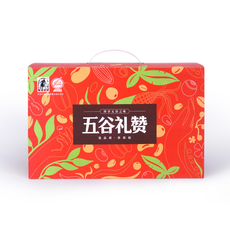 塞翁福 杂粮礼盒 五谷礼赞