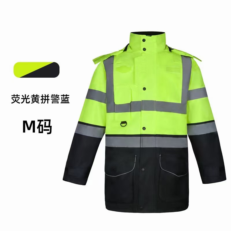 天鸣 高可视性警示防寒服(一衣七穿) 款式面料可定制 S-3XL 件高清大图