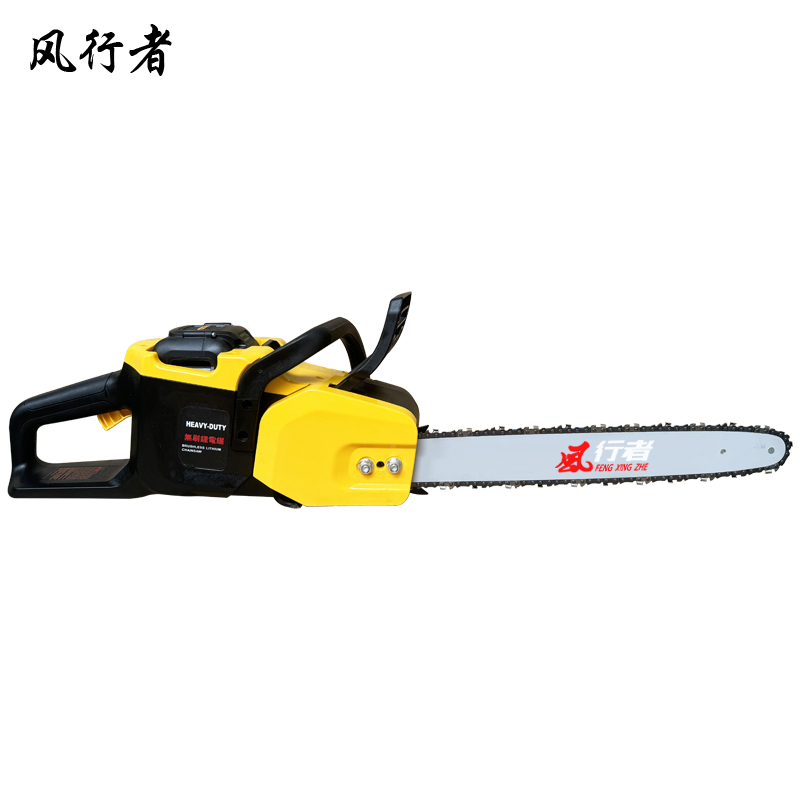 风行者 高速锂电锯18寸 LDJ1800高清大图