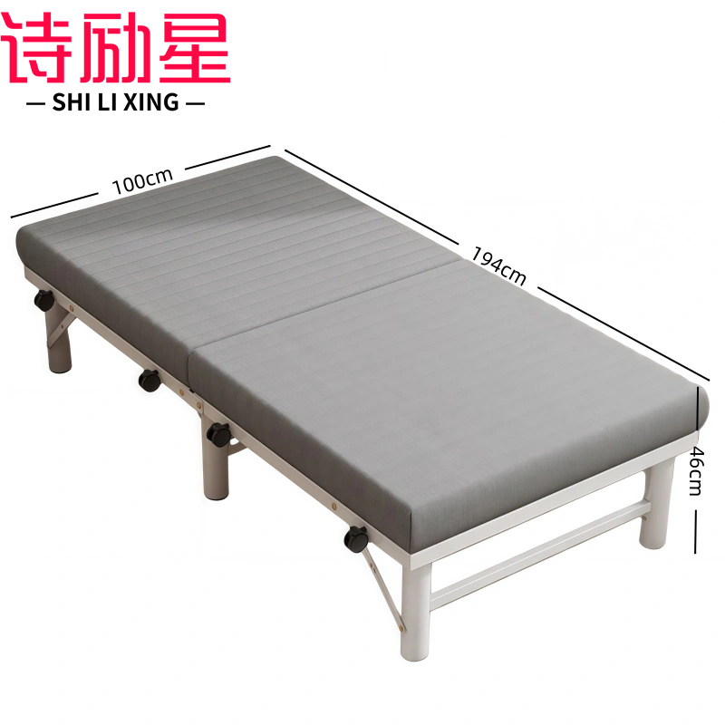 诗励星高清大图