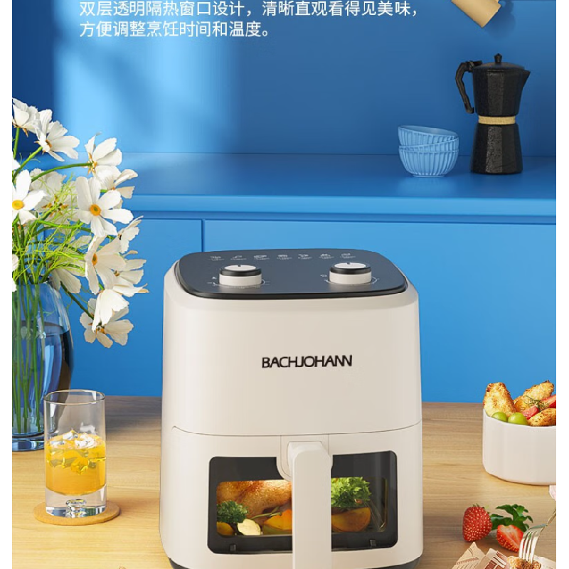 巴赫约翰德国巴赫 Y-5060S机械款空气炸锅(透视)5.5L高清大图