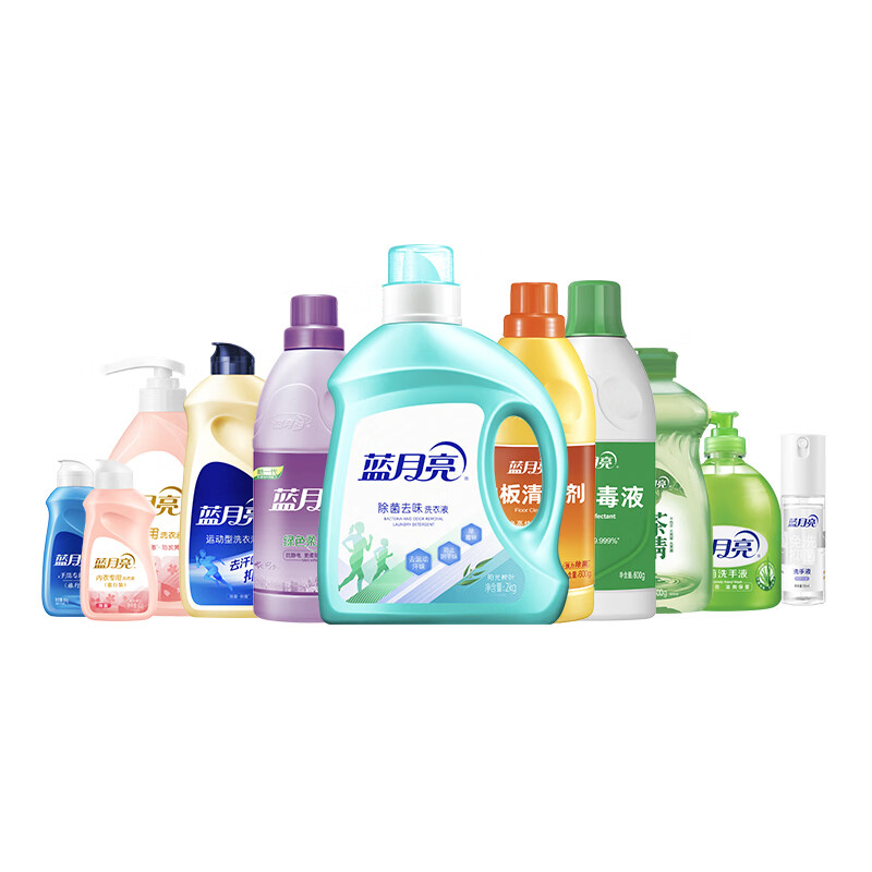 蓝月亮洗护家清11件套