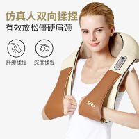 SKG 4070颈椎按摩器家用颈部腰部肩部按摩披肩肩颈按摩仪按摩枕预售款