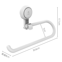 太力厨房纸巾架用纸纸巾盒挂架保鲜膜袋收纳抹布架子卷纸架免打孔式