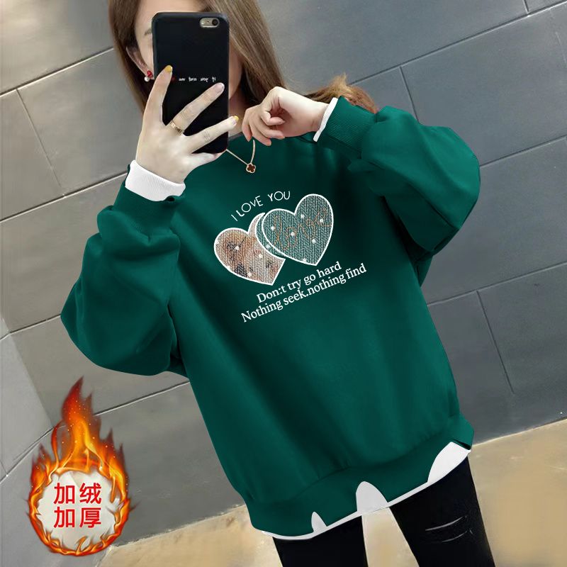 假两件秋冬款上衣时尚不规则宽松显瘦ins加绒/不加绒百搭女士卫衣 L建议101-120斤 加绒加厚-透明爱心【墨绿色】