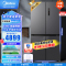 美的(Midea)635升一级能效双变频十字双开门四开门家用智能电冰箱风冷无霜MR-666WSPZE超大容量