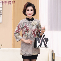 中老年女装妈妈春装时尚外套女春秋40-50岁气质风衣中年高贵