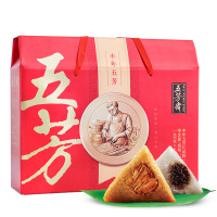 [五芳斋_丰年五芳粽子礼盒装]五芳斋嘉兴特产粽子真空包装粽子礼盒装2400g