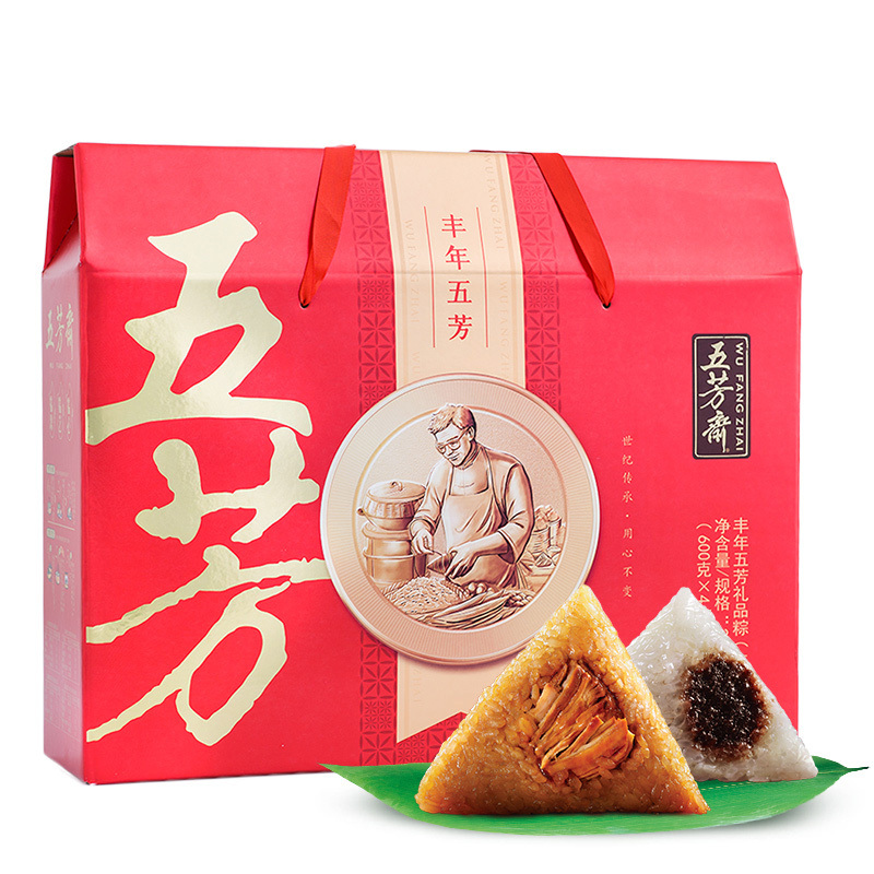 [五芳斋_丰年五芳粽子礼盒装]五芳斋嘉兴特产粽子真空包装粽子礼盒装2400g