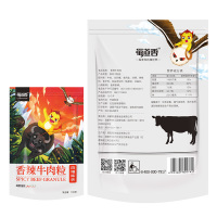 WQMD蜀道香香辣牛肉粒100g*2