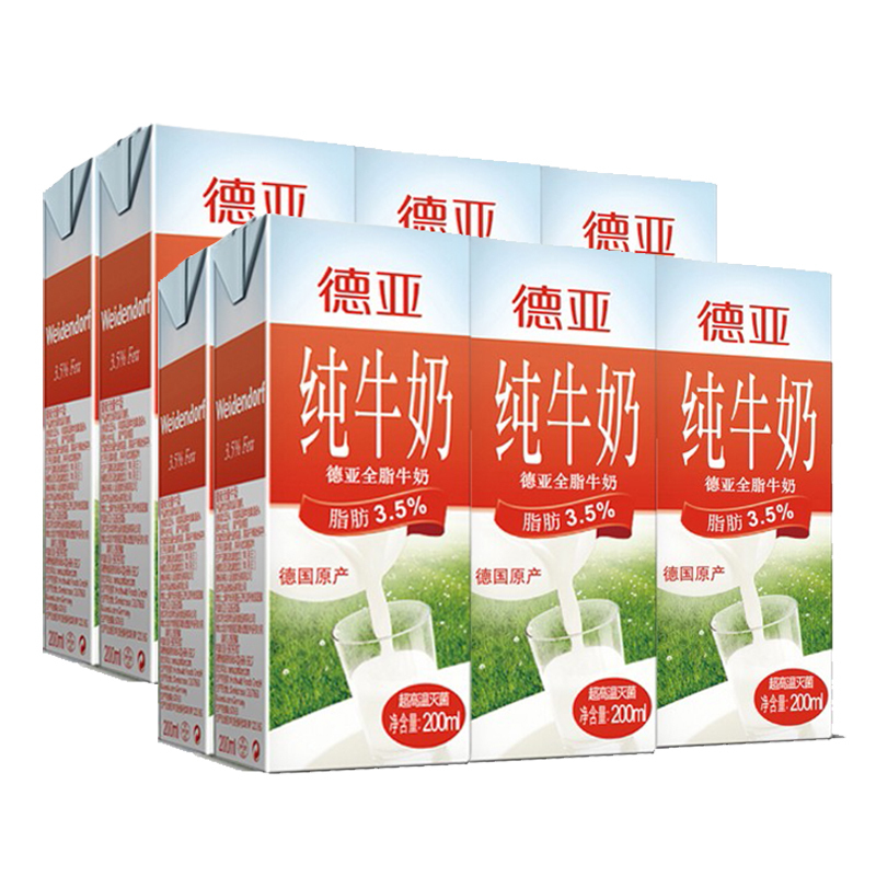HT 德亚全脂牛奶2组装(200ml*6*2)