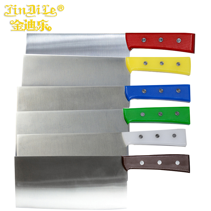 金迪乐不锈钢分色刀具生熟分类刀多色分类菜刀