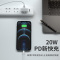 能适iPhone13充电器头线20W快充PD苹果11一套装XsMAX快速Pro手机12mini原装7/8plus闪充