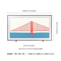 三星电视 65英寸Frame画壁系列QLED量子点4K超高清AI语音艺术电视