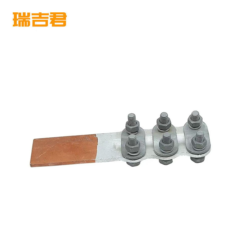 瑞吉君 设备线夹(螺栓型)SLG-2 个高清大图