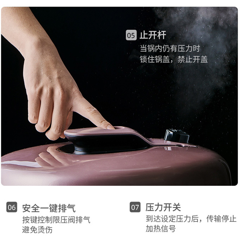 苏泊尔(SUPOR)SY-50FC9057 电压力锅家用5L双胆饭煲智能电压力锅双胆双味 24H预约5升压力锅