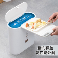 茶花垃圾桶家用夹缝带盖厕所卫生间垃圾分类厨房客厅创意马桶纸篓北欧风弹盖无异味桶