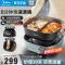 美的(Midea)电煮锅 电火锅鸳鸯分体火锅专用锅6L大容量 家用多功能电热锅多用途锅炖煮涮一体MC-HGS303003