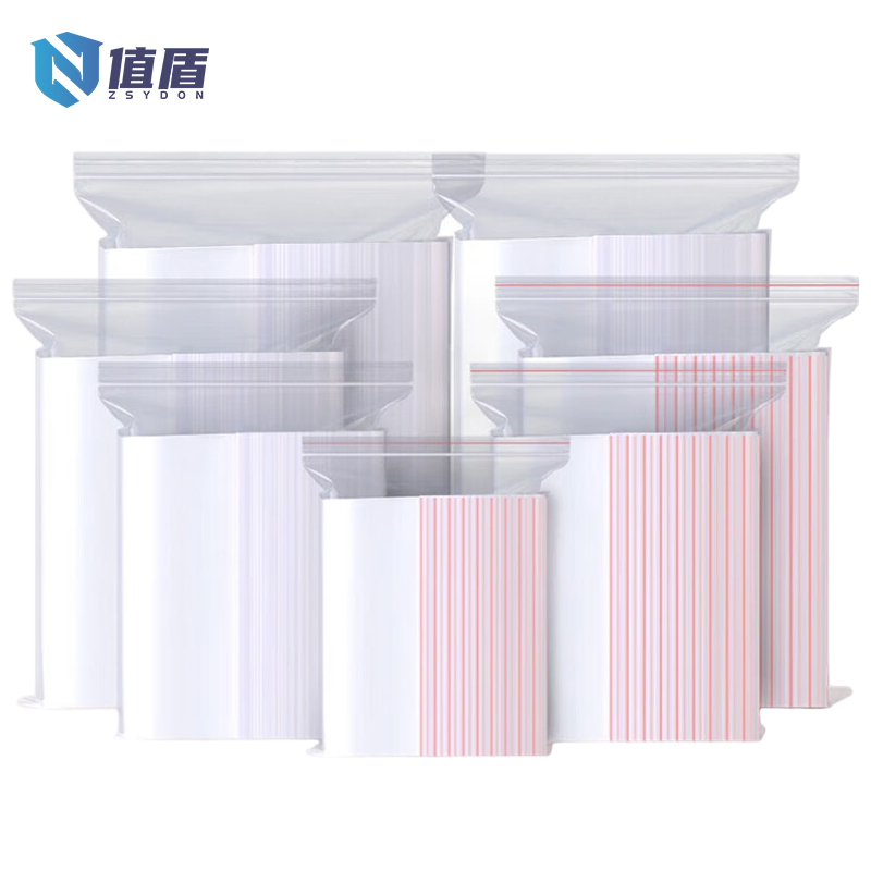 值盾ZSYDON 自封袋 40*60cm包高清大图